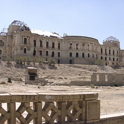 Former King's Palace, Kabul