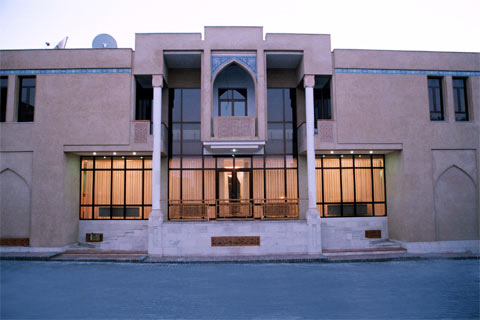 Hotel Omar Khayyam