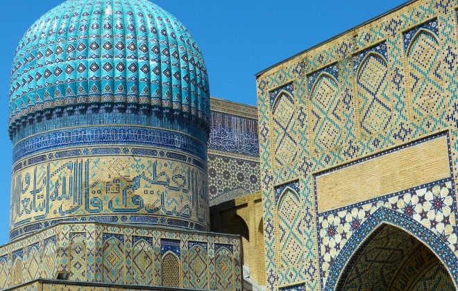 Uzbekistan introduces visa-free regime for citizens of Germany from 15 January