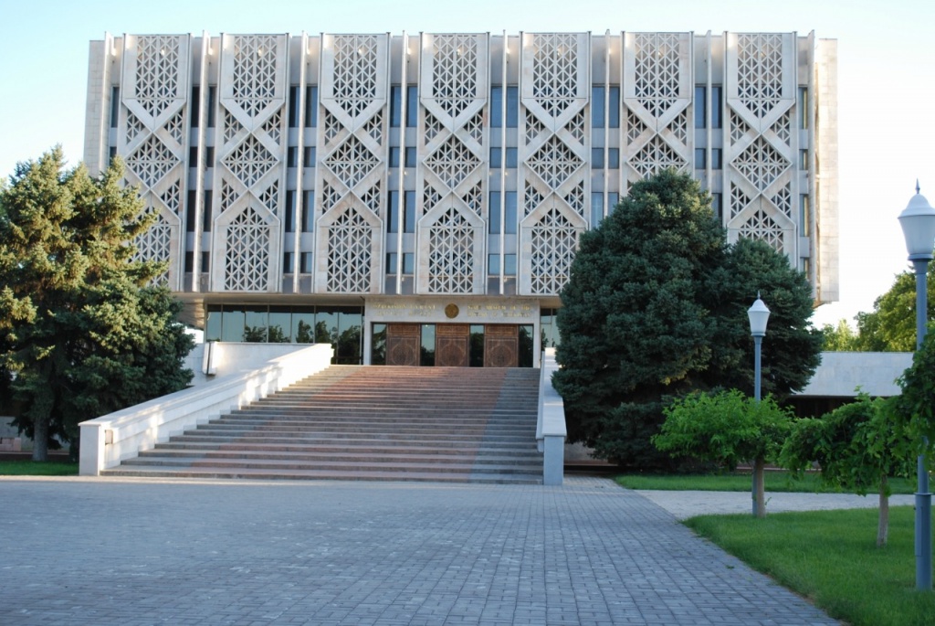 History Museum of Uzbekistan