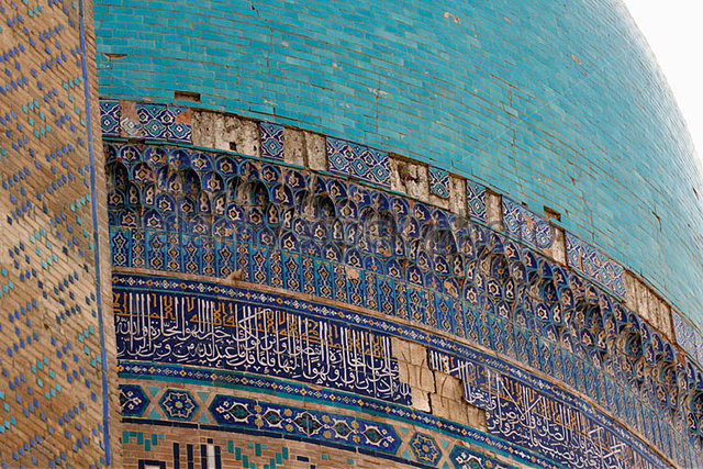 Dome of the Kok-Gumbaz mosque 1434-1435 at Shahrisabz Uzbekistan