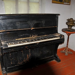 First piano of Pamir!