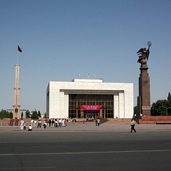 Erkindik, Bishkek