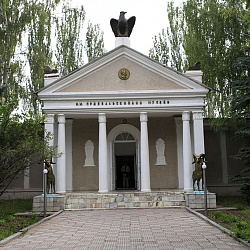 Przhevalskii museum